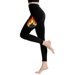 Yenita® Thermoleggings Gefütterte Leggings (2-tlg) mit weichem Innenfleece schwarz XL/XXL