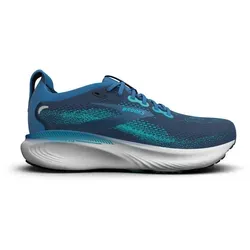 Brooks Herren Adrenaline GTS 25 - Laufkomfort in Blau, Größe 41.0 - Erlebe den Brooks Adrenaline GTS 25: Optimale Dämpfung, Stabilität und Atmungsaktivität für ein harmonisches Lauferlebnis. Ideal für tägliches Training und lange Distanzen.