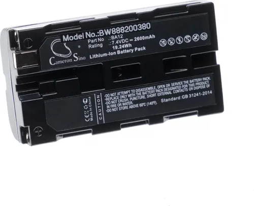 vhbw Akku kompatibel mit Line 6 Variax Guitars, Variax Standard, JTV James Tyler Variax, Shuriken Gitarre (2600 mAh, 7,4 V, Li-Ion)