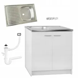 Stamar Spülunterschrank Weiß, 80x82x50 cm – Eleganter Küchenschrank - Verleihen Sie Ihrer Küche Stil mit unserem eleganten Spülunterschrank. Der feuchtigkeitsbeständige Schrank bietet praktische Lösungen und ist leicht zu reinigen. Inklusive Spüle und Montagematerial für mühelosen Aufbau.