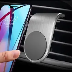 Auto Magnetisch Handyhalterung KFZ Lüftungsgitter Halterung Silber iPhone, Samsung, Huawei, Xiaomi, Oneplus, Sony Xperia, Oppo