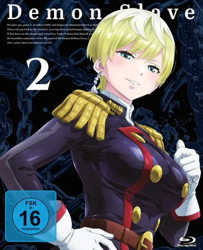 Demon Slave - The Chained Soldier - Vol.2 - [Blu-ray] - Anime-Film ab 16 Jahren, spannende Fortsetzung mit packender Handlung und beeindruckender Animation.