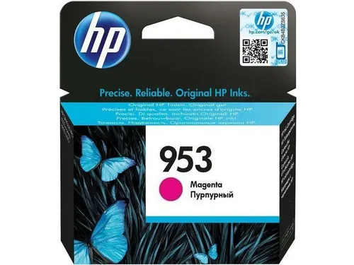 HP 953 (M) (F6U13AE) - Hochwertige Druckerpatrone - Druckerpatrone für lebendige Farben und gestochen scharfe Texte, ideal für hochwertige Ausdrucke in Büro und Zuhause.