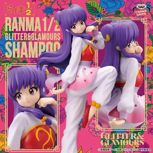 Ranma 1/2 Figurine Shampoo von Banpresto Glitter & Glamours - Hochwertige PVC-Figur von Shampoo aus Ranma 1/2, perfekt für Sammler und Manga-Fans. Offiziell lizenziert und detailreich gestaltet. Ein Highlight für jede Action- und Spielzeugfigurensammlung.