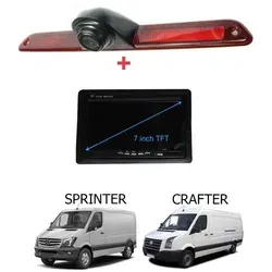 Bremsleuchte Rückfahrkamera für Mercedes Sprinter & VW Crafter mit 7" Monitor - Einbau-Navigationsgerät mit integrierter Rückfahrkamera, verbessert die Sicherheit und Übersicht beim Rückwärtsfahren.