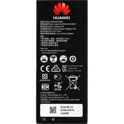 NoName Akku für Huawei Ascend Y5 2 (HUR410SL) - Hochwertiger NoName Akku für Huawei Ascend Y5 2 (HUR410SL), ideal für zuverlässige Energieversorgung und lange Nutzungsdauer. Perfekt für den täglichen Einsatz!  