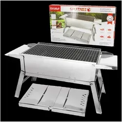 Olymp Handels GmbH Holzkohlegrill Mangal Edelstahl Schaschlik Grill Sputnik - Klappbarer Campinggrill aus Edelstahl, ideal für das Grillen unterwegs und sorgt für perfekten Grillgenuss.