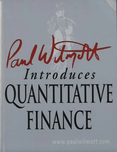 Paul Wilmott Introduces Quantitative Finance