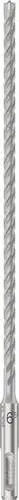 Bosch Accessories 2608833896 Hammerbohrer 10St. - Robust und langlebig - Stein-Spiralbohrer mit zähem Wolfram-Carbide für exzellente Lebensdauer in Stahlbeton. Ideal für Profis, die präzise Löcher bohren müssen.