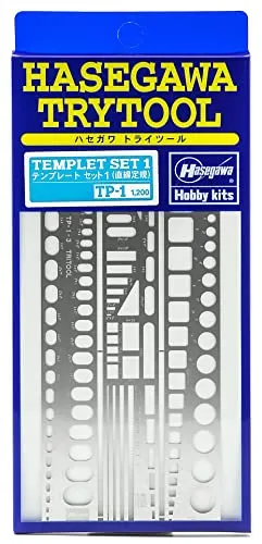 Hasegawa Try Tool Series Template one Straight Edge (TP1) by