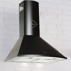 Gurari GCH C 046 BL 6 Dunstabzugshaube 60cm - 1000m³/h Leistung in Schwarz - Dunstabzugshaube in Schwarz mit kraftvollem 1000m³/h Motor, ideal für effiziente Luftreinigung in der Küche. Spülmaschinengeeigneter Metallfettfilter und flexible Nutzung im Abluft- oder Umluftbetrieb.
