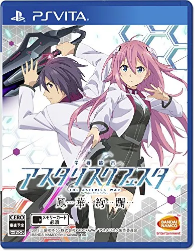 The Asterisk War: The Academy City on the Water Houaa Kenran- Standard edition [PSVita][Japanische Importspiele]