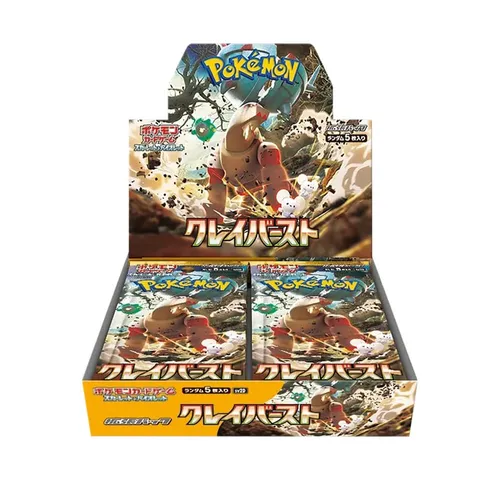 Clayburst sv2d Display – POKEMON TCG Japanisch - TCG OVP Displays, hochwertiges Booster Display aus der Clayburst Edition, ideal für Sammler und Spieler, neu und versiegelt.