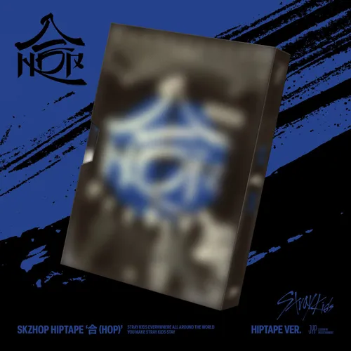 HOP (HIPTAPE VER.) - K-Pop Album - Pop aus Korea, bietet mit einzigartigen Klängen und eingängigen Melodien ein unvergleichliches Hörerlebnis für K-Pop-Fans.
