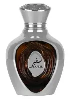 Niche Emarati Safeer Eau De Parfum 100 ml - Unisex Duft mit exotischen Noten, der ein Gefühl von Eleganz und Individualität vermittelt.