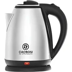Avizar Edelstahl-Wasserkocher 2L 1500W mit automatischer Abschaltung, Schwarz/Silber - Der Avizar Edelstahl-Wasserkocher kocht bis zu 2 Liter Wasser schnell für Ihre Heißgetränke. Mit isoliertem Griff und automatischer Abschaltung für sicheres Ausgießen und hohe Benutzerfreundlichkeit.