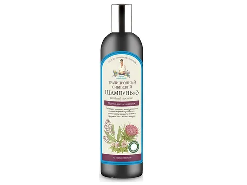 Traditionelles sibirisches Shampoo Nr. 3 Babushka Agafia 550ml - Shampoo für alle Haartypen mit natürlichen Zutaten. Ideal zur Unterstützung der Haarpflege und für einen frischen Look. Inhalt: 550 ml, für Erwachsene.