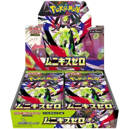 Pokémon Mega Brave 30er Display - JPN - Sammelkarten: Exklusives Japanisches Booster Display mit 30 Packs, ideal für Sammler und TCG-Spieler, enthält seltene Mega-Pokémon und Art Rare Karten.