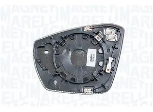 MAGNETI MARELLI Außenspiegelglas rechts 182201592600 für SKODA - Hochwertiges Außenspiegelglas von MAGNETI MARELLI, passend für SKODA. Ideal für präzise Sichtverhältnisse und eine sichere Fahrt.