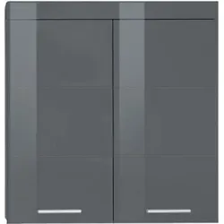 INOSIGN Hängeschrank Avena Breiter Badschrank mit verstellbaren Böden - Maße (B/T/H) 73/23/77 cm grau