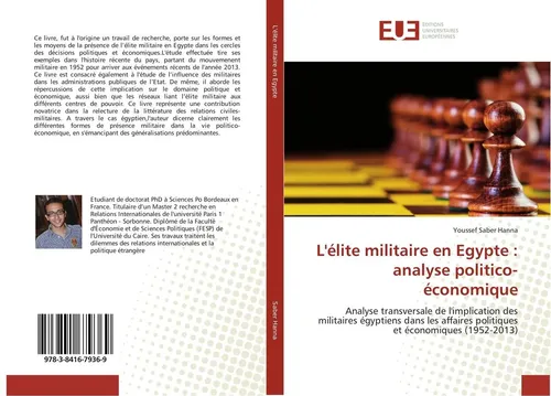 L'élite militaire en Egypte : analyse politico-économique Youssef Saber Hanna