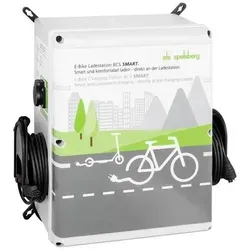 Spelsberg BCS Smart Bosch Ladestation - E-Scooter Ladestation mit 4 Ladepunkten, ideal für effizientes Laden und Wandmontage, kompakte Abmessungen für platzsparende Installation.