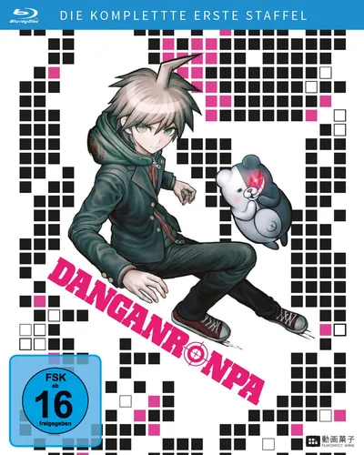 Danganronpa - Staffel 1 - Gesamtausgabe - [Blu-ray] Collectors Edition mit Acryl-Figur - Filme - Exklusive Collector’s Edition mit Acryl-Figur, perfekt für Fans der spannenden Mystery-Serie.