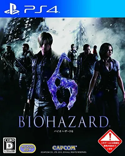 Neu PS4 PlayStation 4 Biohazard Resident Evil 6 80088 Japan Import