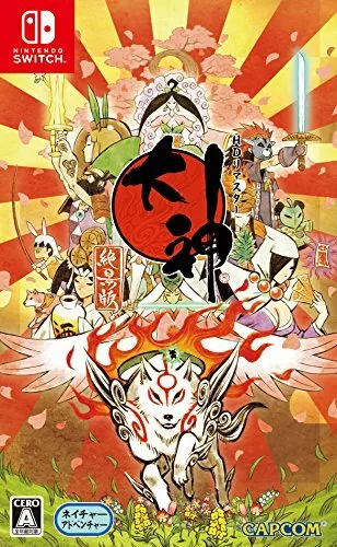 Okami 1 HD - Switch [JP Version] - PC- & Videospiele: Erlebe das Meisterwerk in Hochauflösung, spiele als Amaterasu, die Sonnengottheit, und befreie das Land von Orochis Fluch mit magischen Fähigkeiten und dem himmlischen Pinsel!