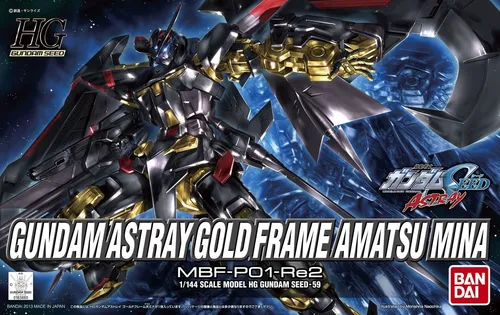 HG 1/144 GUNDAM ASTRAY GOLD FRAME AMATSUMINA Sammelfigur BANDAI 4573102575913