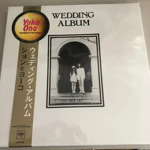 LP John & Yoko Ono Lennon Wedding Album OBI, LTD. ED. NEW OVP Sony Music
