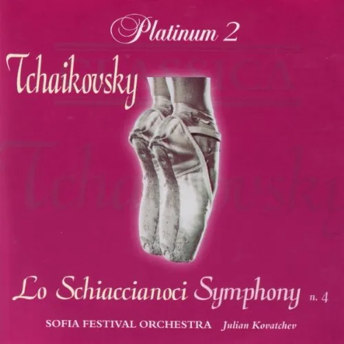 Lo Schiaccianoci