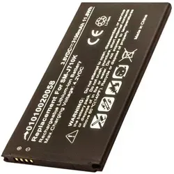 Akku passend für Samsung Galaxy J7 2016 Akku EB-BJ710BE, EB-BJ710CBE, EB-BJ710CBN