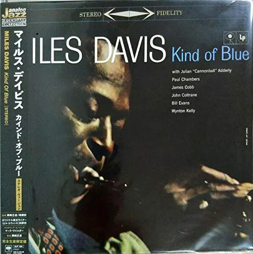 Kind of Blue (Stereo) (Japanese Pressing) [Vinyl LP]