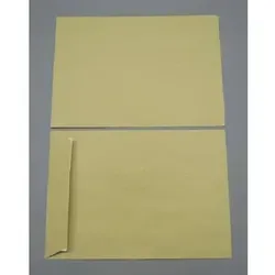 Versandtaschen 176x250mm (DIN B5) 90g/qm HK - Braun, 500 Stück - Hochwertige Versandtaschen im Format 176x250 mm, ideal für den sicheren Versand. Mit Haftklebung aus robustem Natronpapier, perfekt für den täglichen Gebrauch.