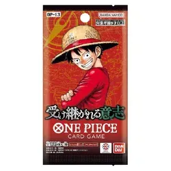 Bandai Namco OP-13 One Piece Card Game Booster-Display – Japanische Ausgabe, Neu & Originalverpackt - Entdecke das One Piece - Carrying on His Will Booster Pack für das beliebte Kartenspiel. Mit 6 Karten, darunter seltene Charaktere, ideal zum Ausbau deiner Sammlung und für spannende Duelle in der Piratenwelt!