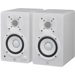 Yamaha HS 4 Weiß - 2-Wege Studio-Monitor mit raumfüllendem Klang und anpassbarem High Frequency Trim für perfekten Sound in jedem Raum