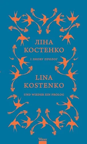 Und wieder ein Prolog / І знову пролог - Hörbuch - Fesselndes Hörbuch über spannende Geschichten, ideal für Unterhaltung unterwegs oder beim Entspannen zu Hause.