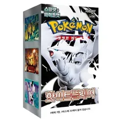 Pokémon White Flare (sv11w) Booster Display - TCG OVP Displays, enthält 5 Booster-Karten in koreanischer Sprache, ideal für Sammler und Pokémon TCG-Fans ab 6 Jahren.