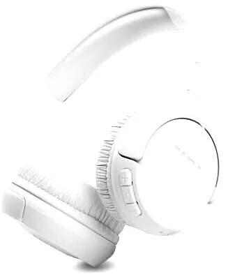 JBL On-Ear Kopfhörer Tune 510 BT - Weiß - Kabelloser On-Ear Kopfhörer mit kraftvollem Sound und bis zu 40 Stunden Akkulaufzeit, ideal für Musikliebhaber unterwegs.