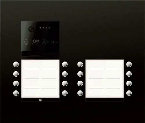 TCS PES PRO Video Außenstation AVU600416-0017 - Hochwertige Video Außenstation von TCS, ideal für die sichere Türkommunikation. Mit einer Kamera mit 130° Öffnungswinkel und abhörsicherem Design bietet sie zuverlässige Überwachung für Ihr Zuhause.