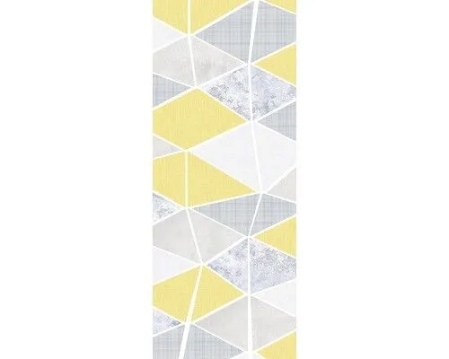 Fototapete Vlies 6014A-VD1 Yesterday - Stylische Wandgestaltung - Vlies Fototapete in Gelb und Grau, ideal für jeden Raum wie Flur, Kinderzimmer oder Wohnzimmer. Verleiht Ihrem Zuhause einen modernen Look und ist leicht anzubringen.