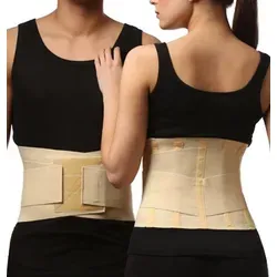 Rückenbandage 0012-01 - Lendenwirbelsäulenstütze - Bandage & Orthesen für optimale Stabilität der Lendenwirbelsäule, ausgestattet mit flexiblen Stabilisierungsschienen und Klettverschluss für individuellen Halt.
