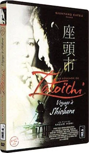 La Légende de Zatoichi : Voyage à Shiobara [FR Import]