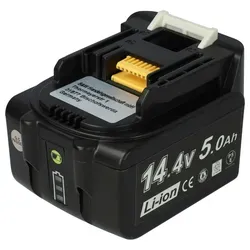Extensilo Akku für Makita DSS500Z, DTD134RME, DTD134Z – 5000 mAh Li-Ion - Leistungsstarker Wechsel-Akku mit 5000 mAh für Makita Werkzeuge. Langlebig und wartungsarm, ideal als Zweitakku für Ihre Powertools.
