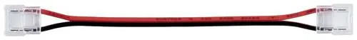 Paulmann 78460 Connector Single Color Slim Flex 10mm Verbindungskabel Kabellänge: 0.12 m 24 V (L x B x H) 0.126 x 11.5 x 5.5 mm 1 St.