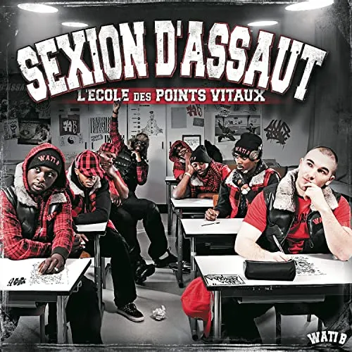 L'Ecole Des Points Vitaux [VINYL] [Vinyl LP]