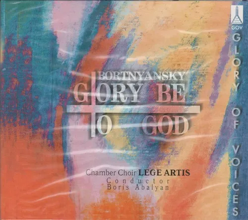 Dimitrij Bortniansky / The Lege Artis Chamber Choir, Борис Абальян -