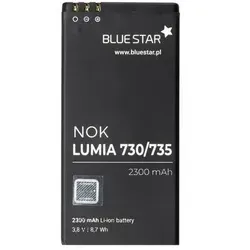Akku Ersatz kompatibel mit Nokia Lumia 730 2300 mAh Austausch Batterie Accu Nokia BV-T5A