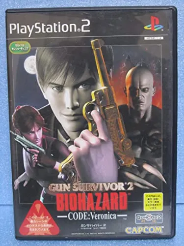 Gun Survivor 2: BioHazard Code: Veronica [JP Import]